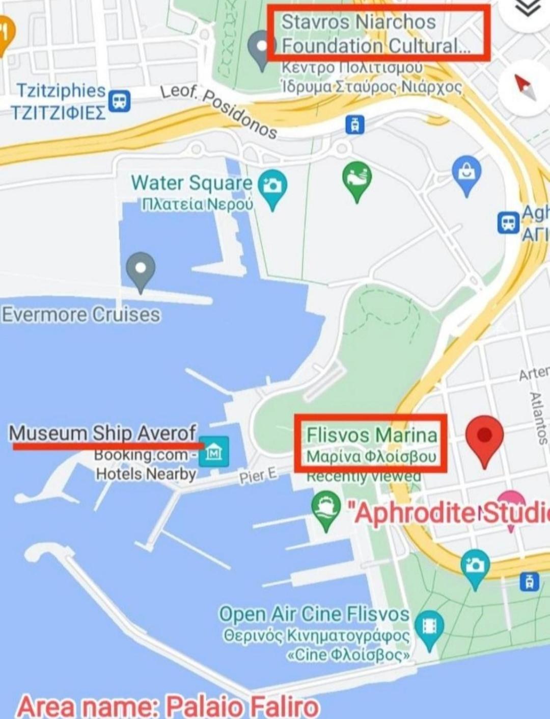 Aphrodite Studio Near Athens Floisvos Marina Eksteriør bilde